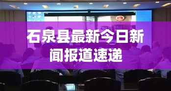 朴实无华 第2页