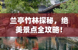 寒蝉僵鸟 第2页