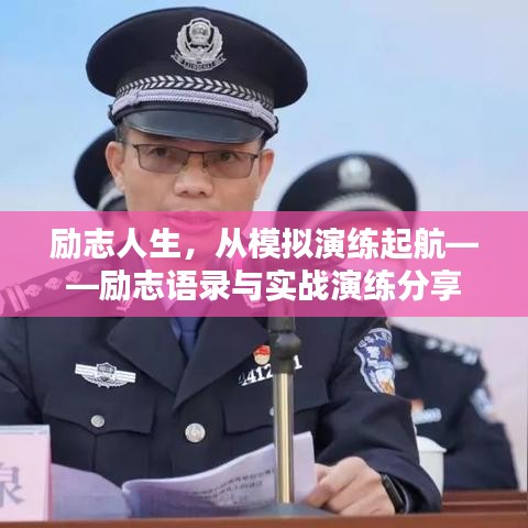 张牙舞爪 第2页