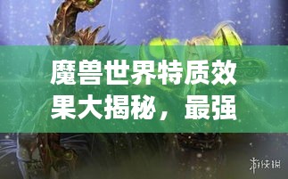 资料大全 第84页