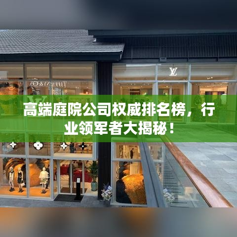 食淡衣粗 第2页