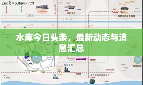 联系我们 第85页