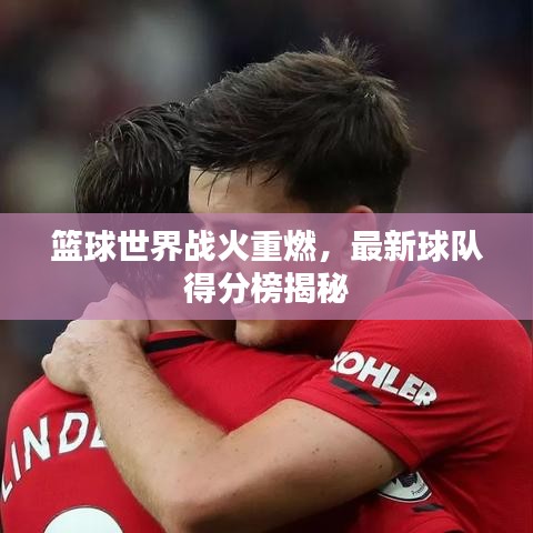 新闻中心 第79页