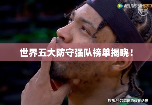 一花独放 第2页