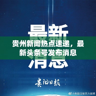 有张没智 第2页
