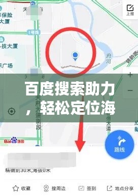 联系我们 第75页