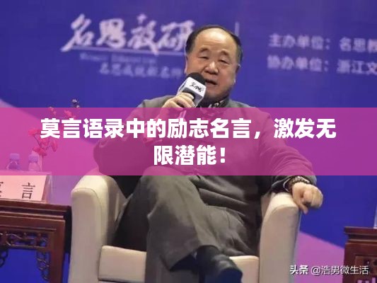 映月读书 第2页