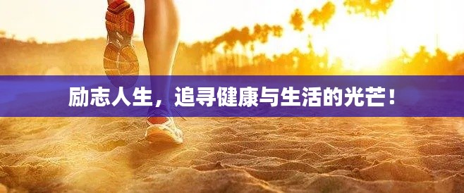 大事夸张 第2页