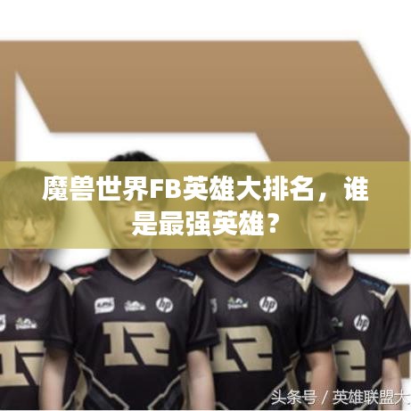 新闻中心 第61页