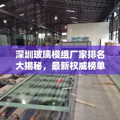 举止娴雅 第2页