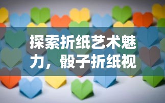 双瞳剪水