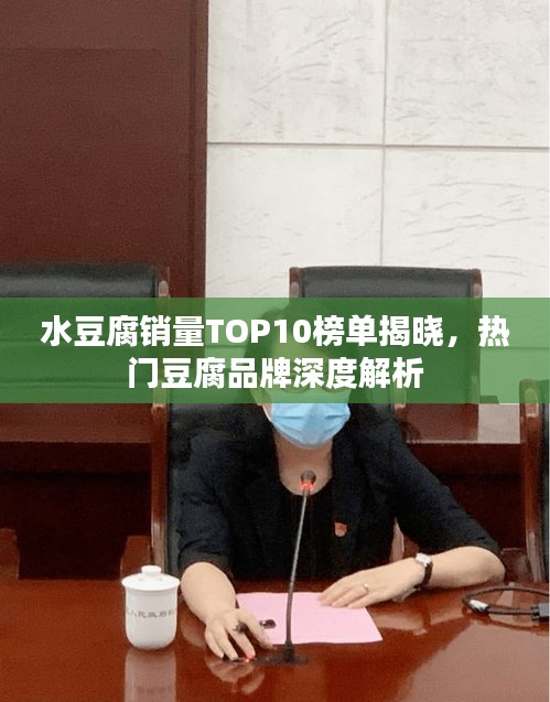 鸟覆危巢
