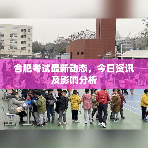 迷离马虎