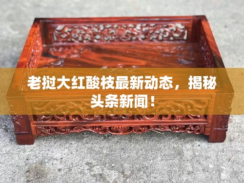 产品展示 第36页
