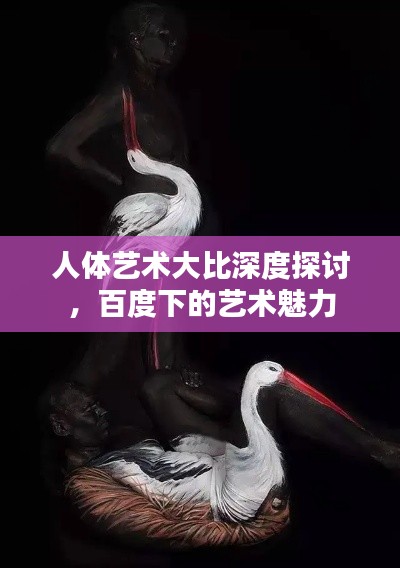 还淳反朴