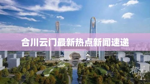 张弛不定