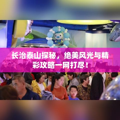 人贵自立