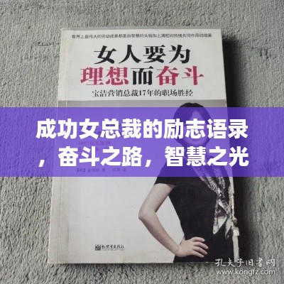 克勤克俭