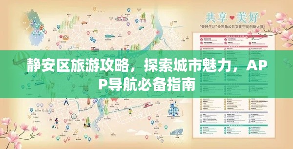 粗制滥造