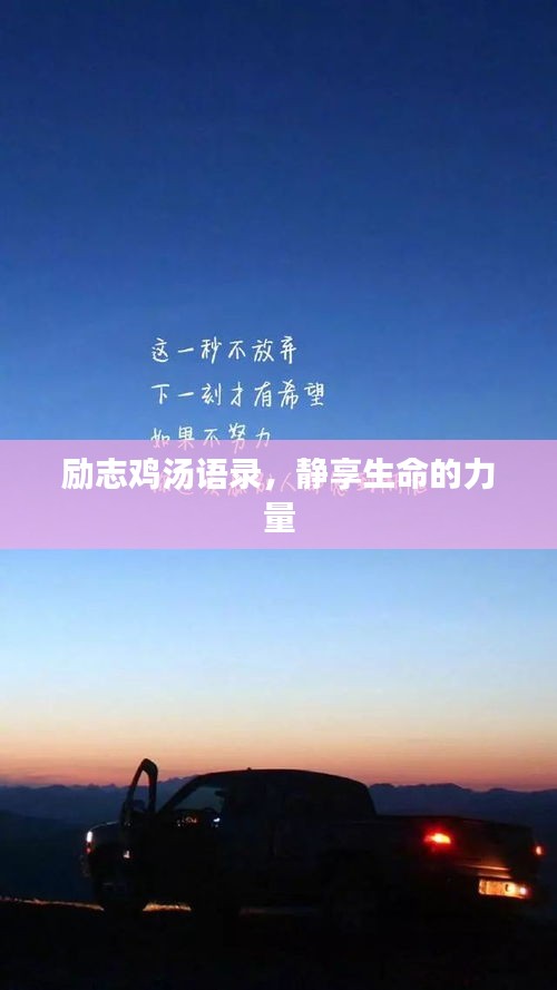 韦编三绝