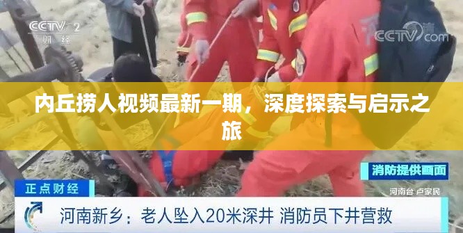 大张挞伐