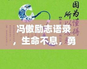 尊师贵道