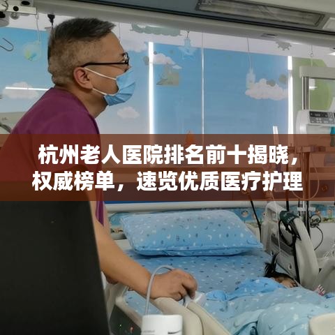 正声雅音