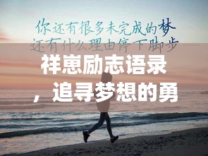 资料大全 第22页