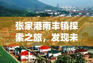 一丝不苟