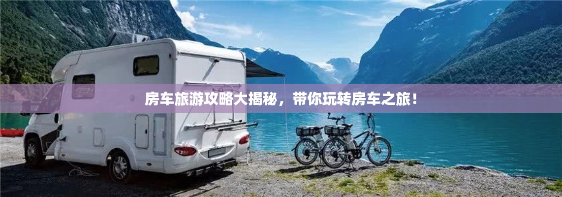 重张旗鼓
