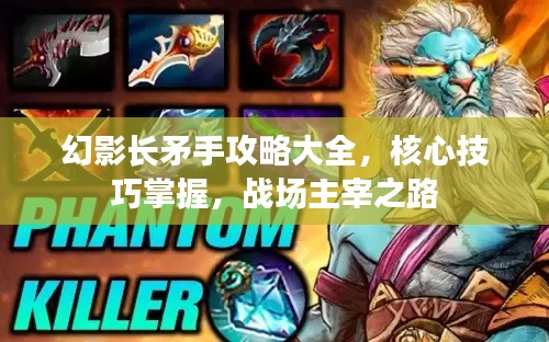作舍道边
