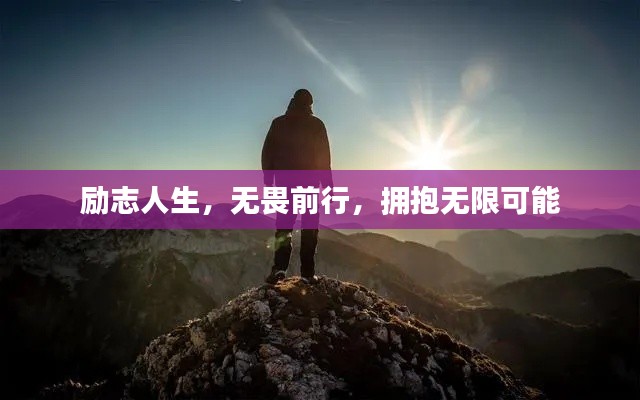 达官显贵