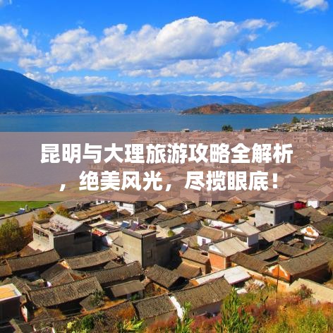 悬梁刺股