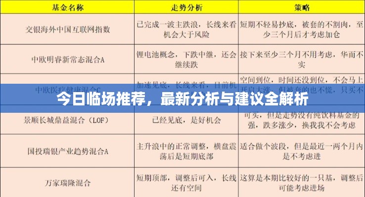 百不获一