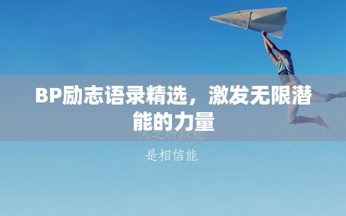 目不转睛