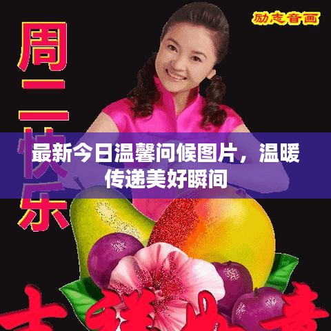 耳目闭塞