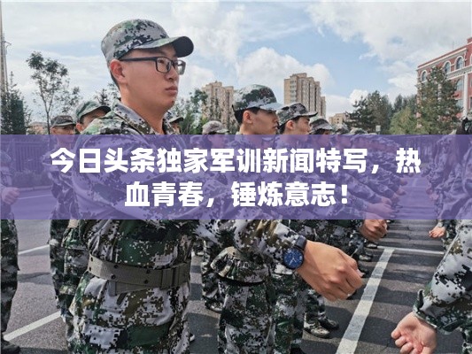 不耻下问