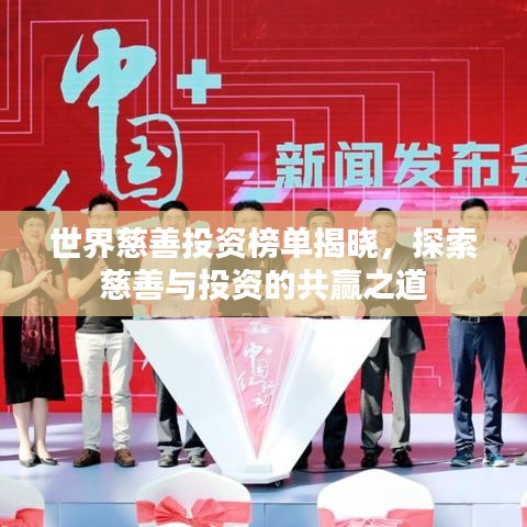 剑拔弩张