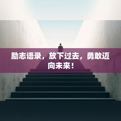 母以子贵
