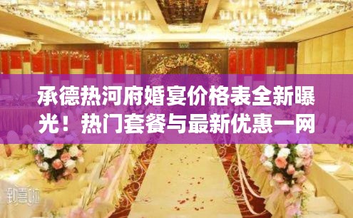 悠然自得