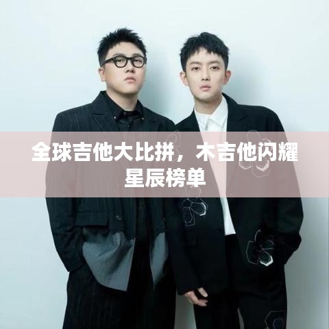 联系我们 第13页