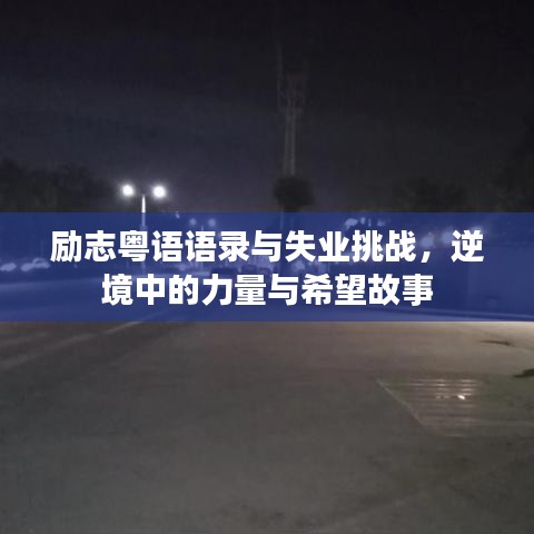 眉清目秀