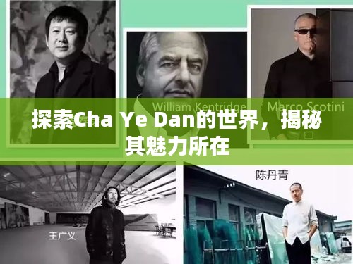 一往无前