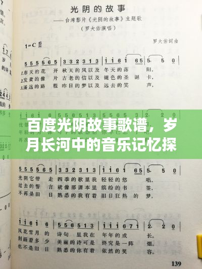 翰飞戾天