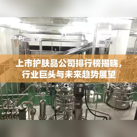 资料大全 第10页