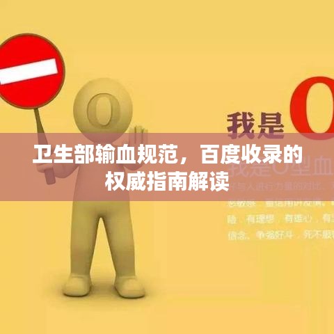 物离乡贵