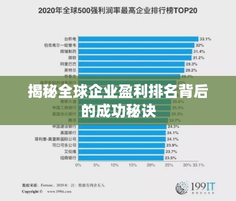 联系我们 第10页