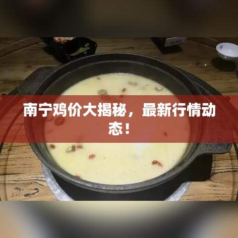 降尊纡贵