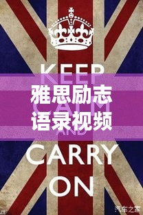 资料大全 第7页