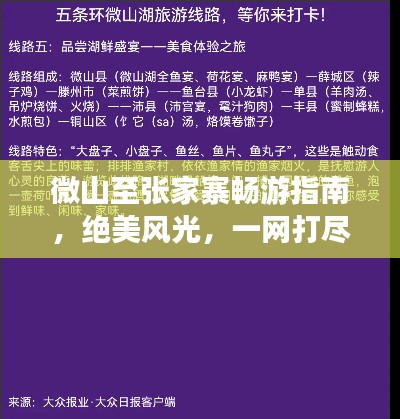 还朴反古